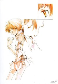 BUY NEW watanabe yoshitomo - 184526 Premium Anime Print Poster